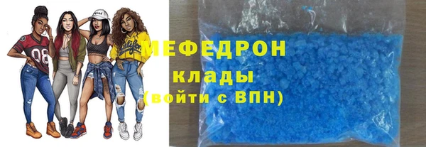 ПСИЛОЦИБИНОВЫЕ ГРИБЫ Осташков
