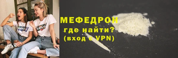 ПСИЛОЦИБИНОВЫЕ ГРИБЫ Осташков