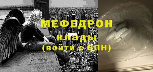 ПСИЛОЦИБИНОВЫЕ ГРИБЫ Осташков