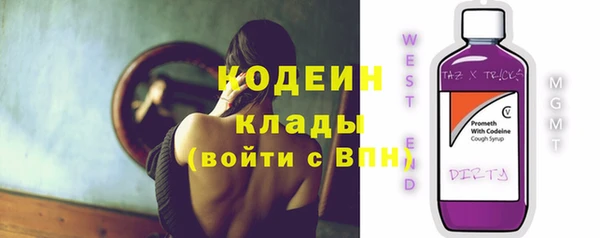 дурь Остров