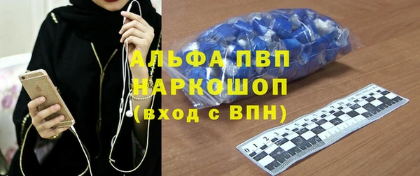 дурь Остров