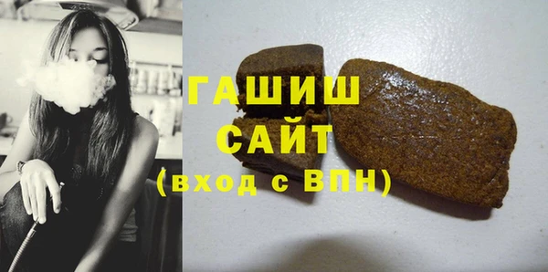 дурь Остров